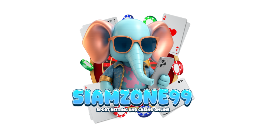 siamzone99 ศูนย์รวมเกมพนันครบวงจร เดิมพันได้ทุกที่ทุกเวลา